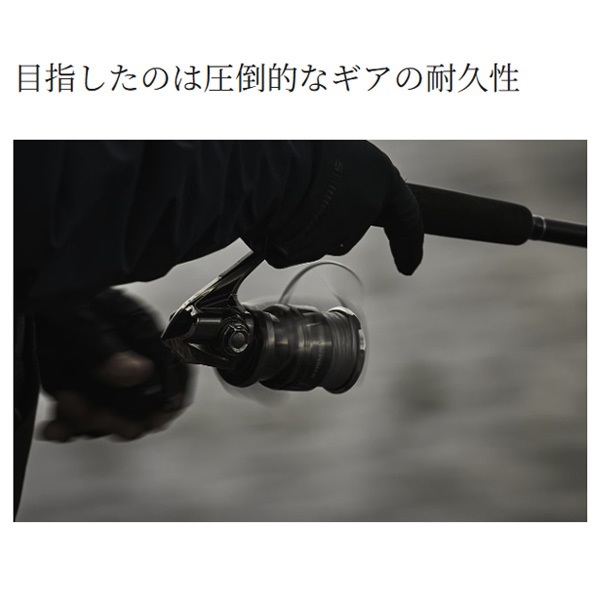 24ツインパワー